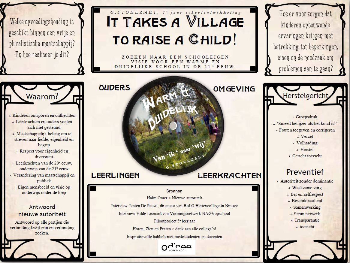 It takes a village to raise a child